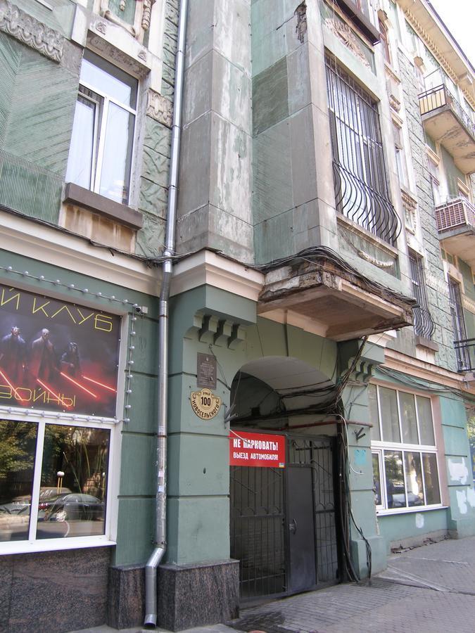 Tapki Hostel Odessza Kültér fotó
